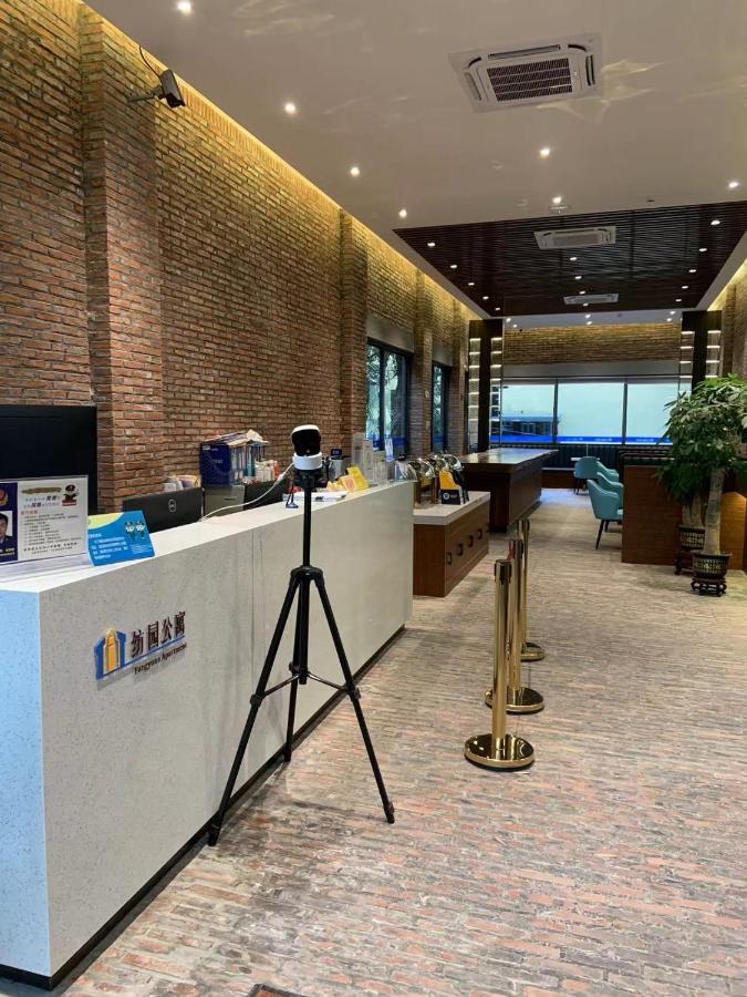 Guangzhou Fangyuan Hotel - - Free Shuttle Bus To Canton Fair Complex During 14Th Apr To 4Th May Exteriér fotografie