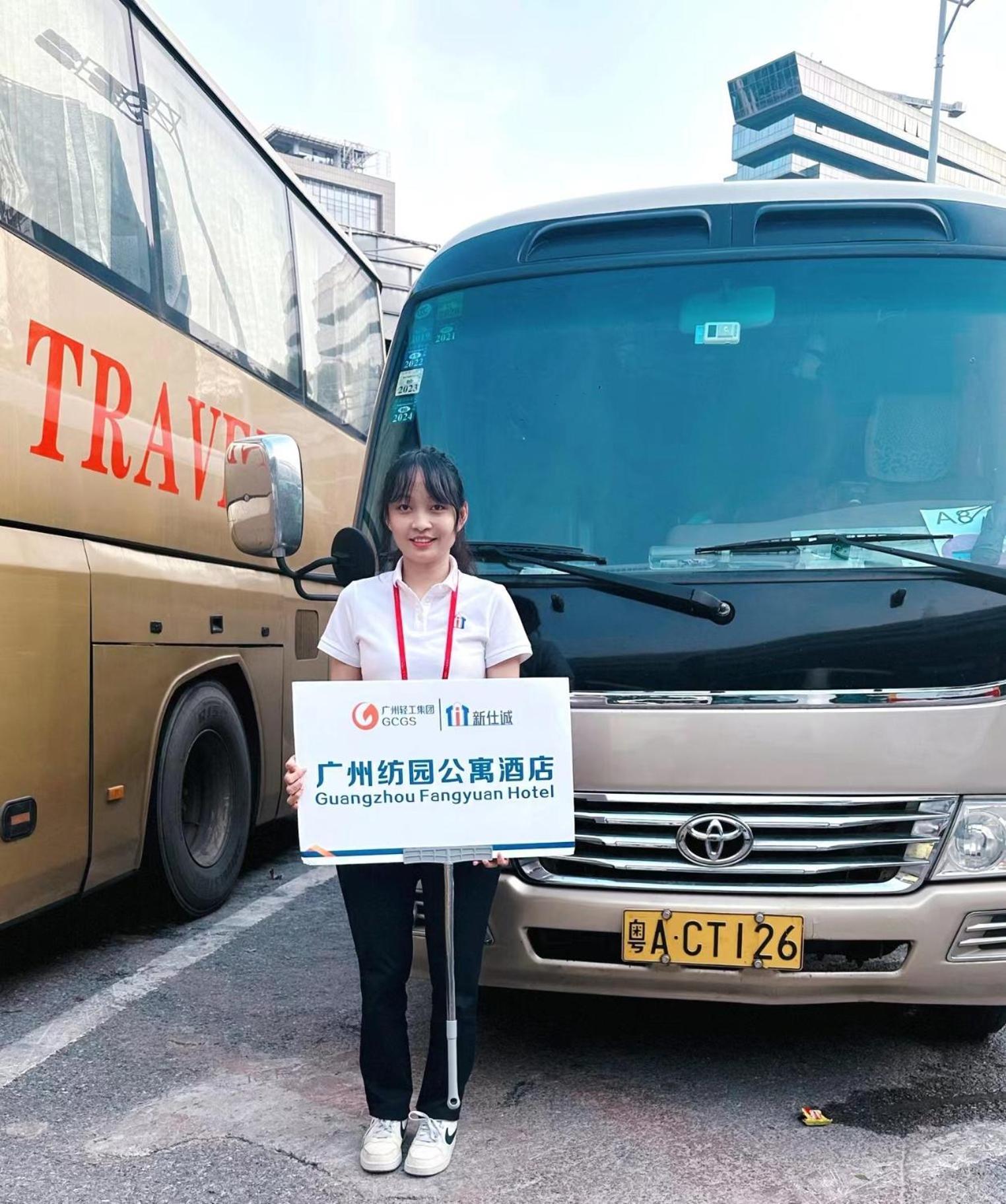 Guangzhou Fangyuan Hotel - - Free Shuttle Bus To Canton Fair Complex During 14Th Apr To 4Th May Exteriér fotografie